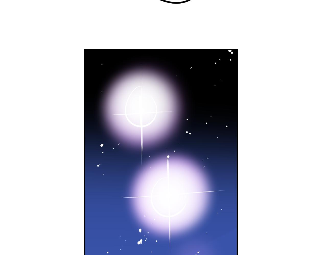 在名媛家當侍女 - 第36話 命運女神(2/3) - 7