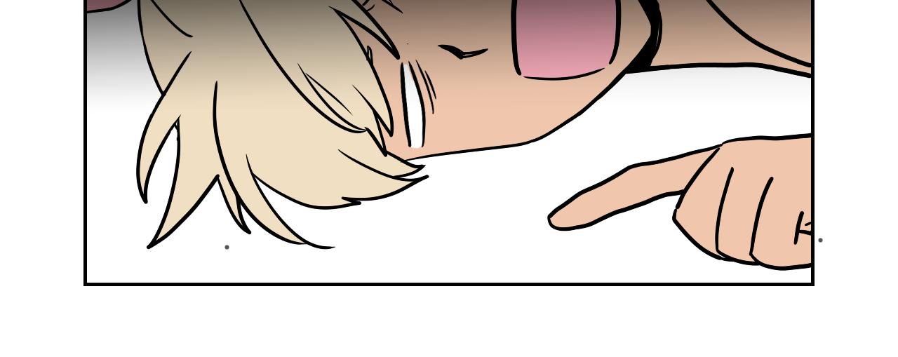 在名媛家當侍女 - 第36話 命運女神(2/3) - 8