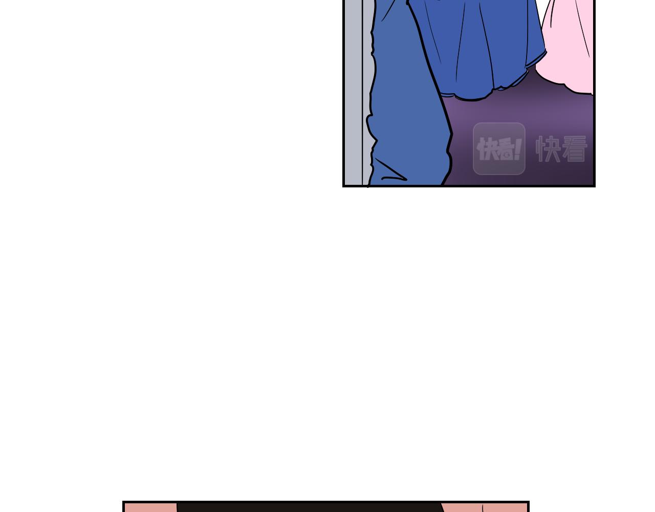 在名媛家當侍女 - 第40話 說出真心(1/2) - 8