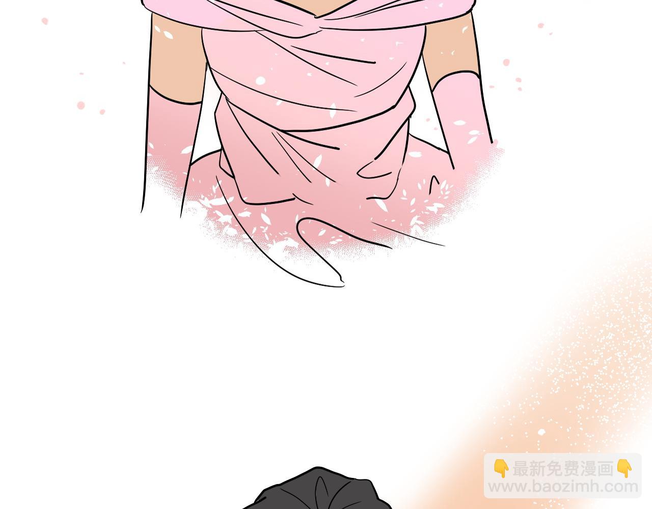 在名媛家當侍女 - 第40話 說出真心(1/2) - 5