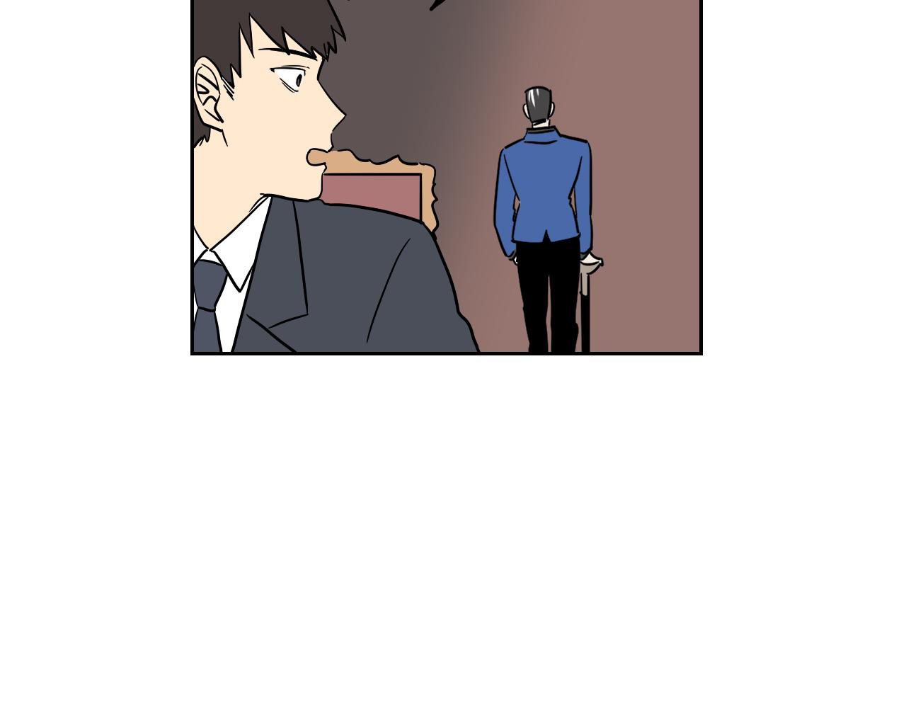 在名媛家當侍女 - 第40話 說出真心(2/2) - 6