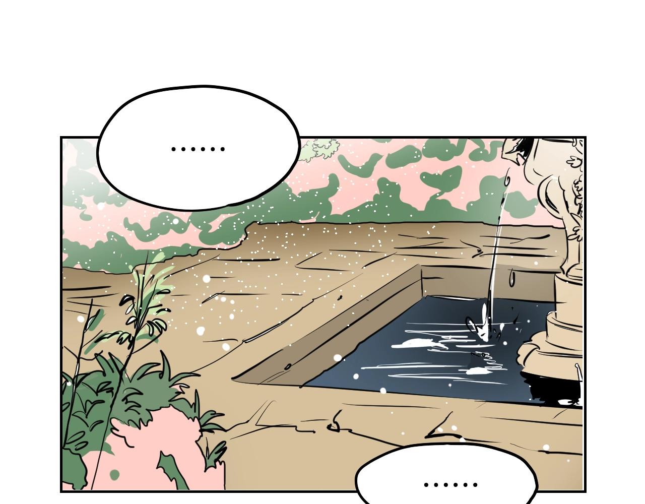 在名媛家當侍女 - 第40話 說出真心(2/2) - 1