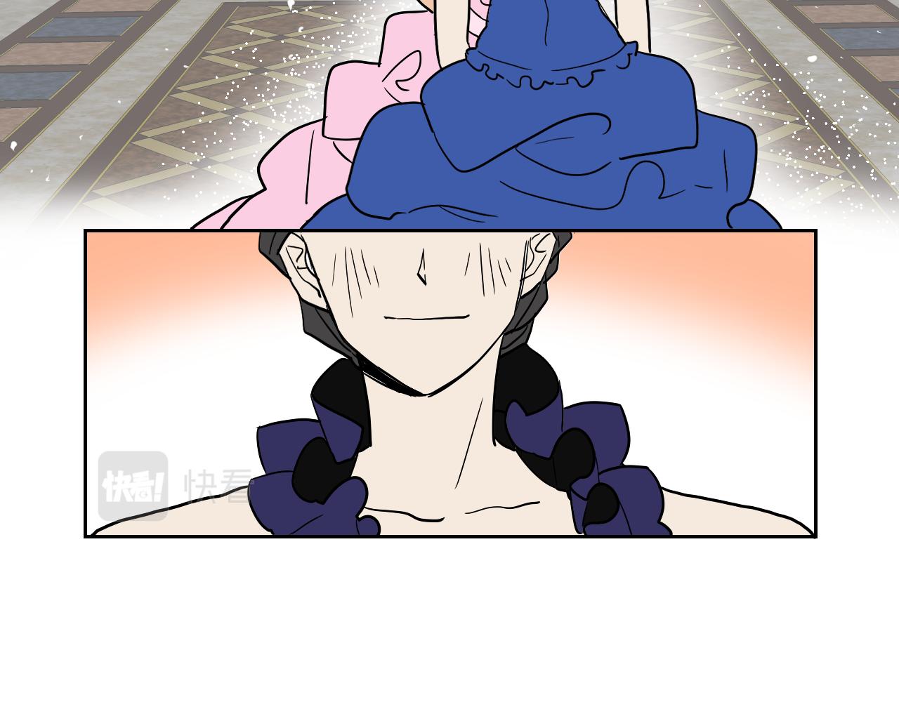 在名媛家當侍女 - 第40話 說出真心(1/2) - 8