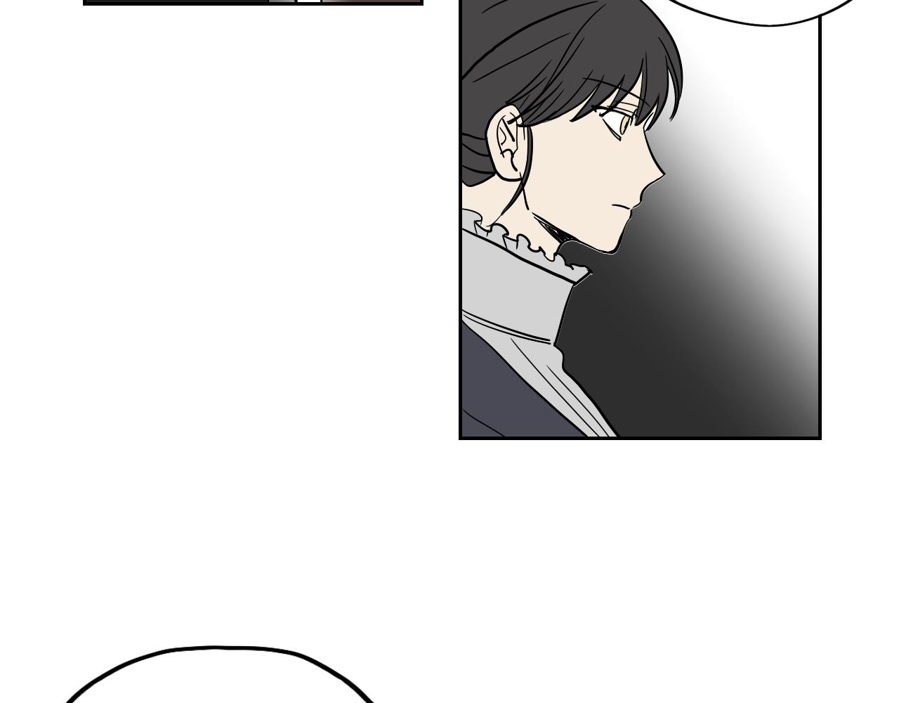 在名媛家當侍女 - 第42話 人情債(1/2) - 3