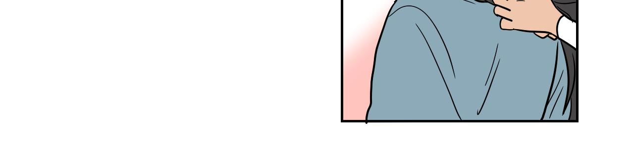 在名媛家當侍女 - 第42話 人情債(2/2) - 5