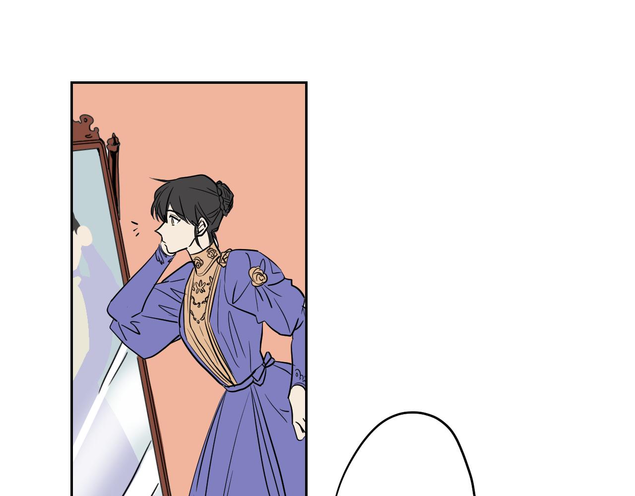 在名媛家當侍女 - 第5話 介紹蛋撻(1/2) - 5