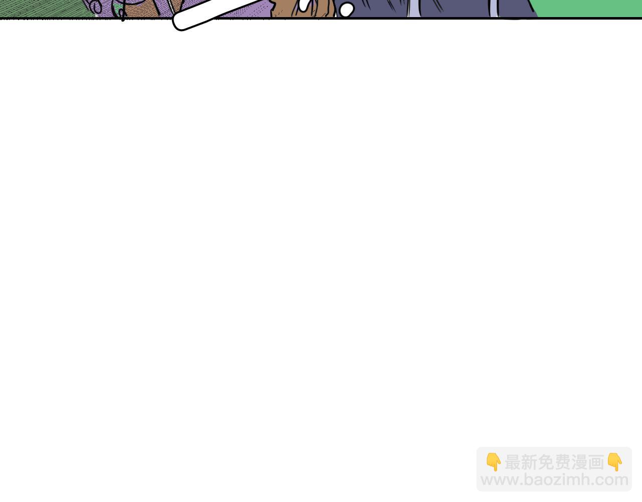 在名媛家當侍女 - 第5話 介紹蛋撻(1/2) - 2