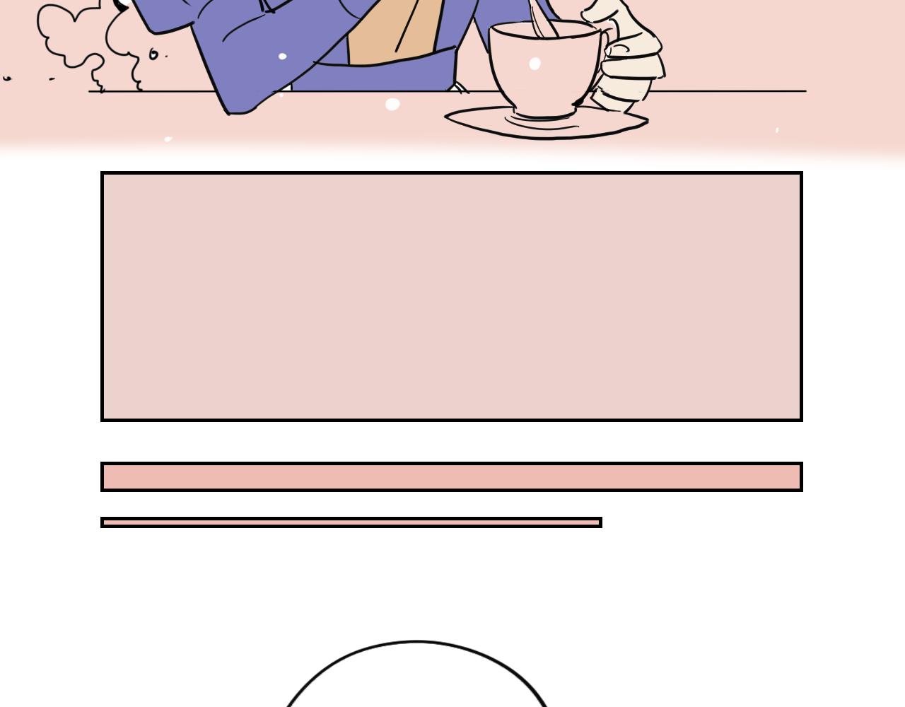 在名媛家當侍女 - 第5話 介紹蛋撻(2/2) - 3