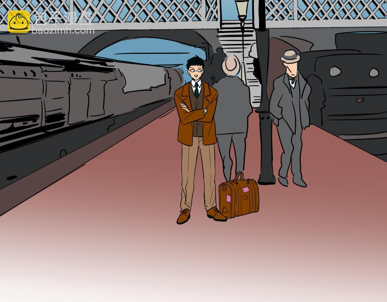 在名媛家當侍女 - 第5話 介紹蛋撻(1/2) - 7