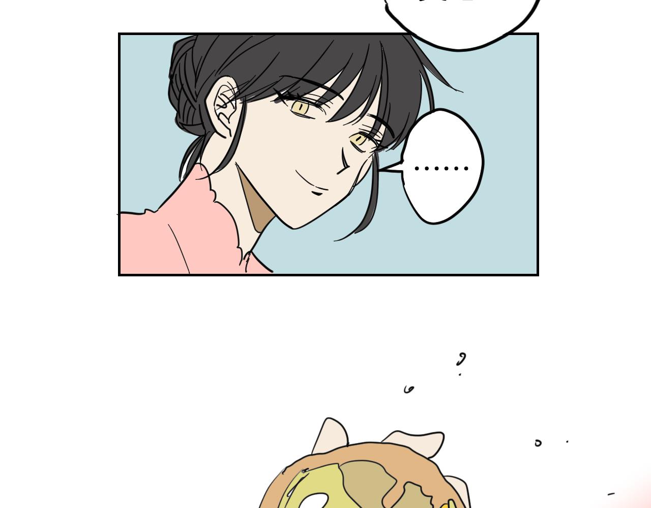 在名媛家當侍女 - 第5話 介紹蛋撻(2/2) - 4