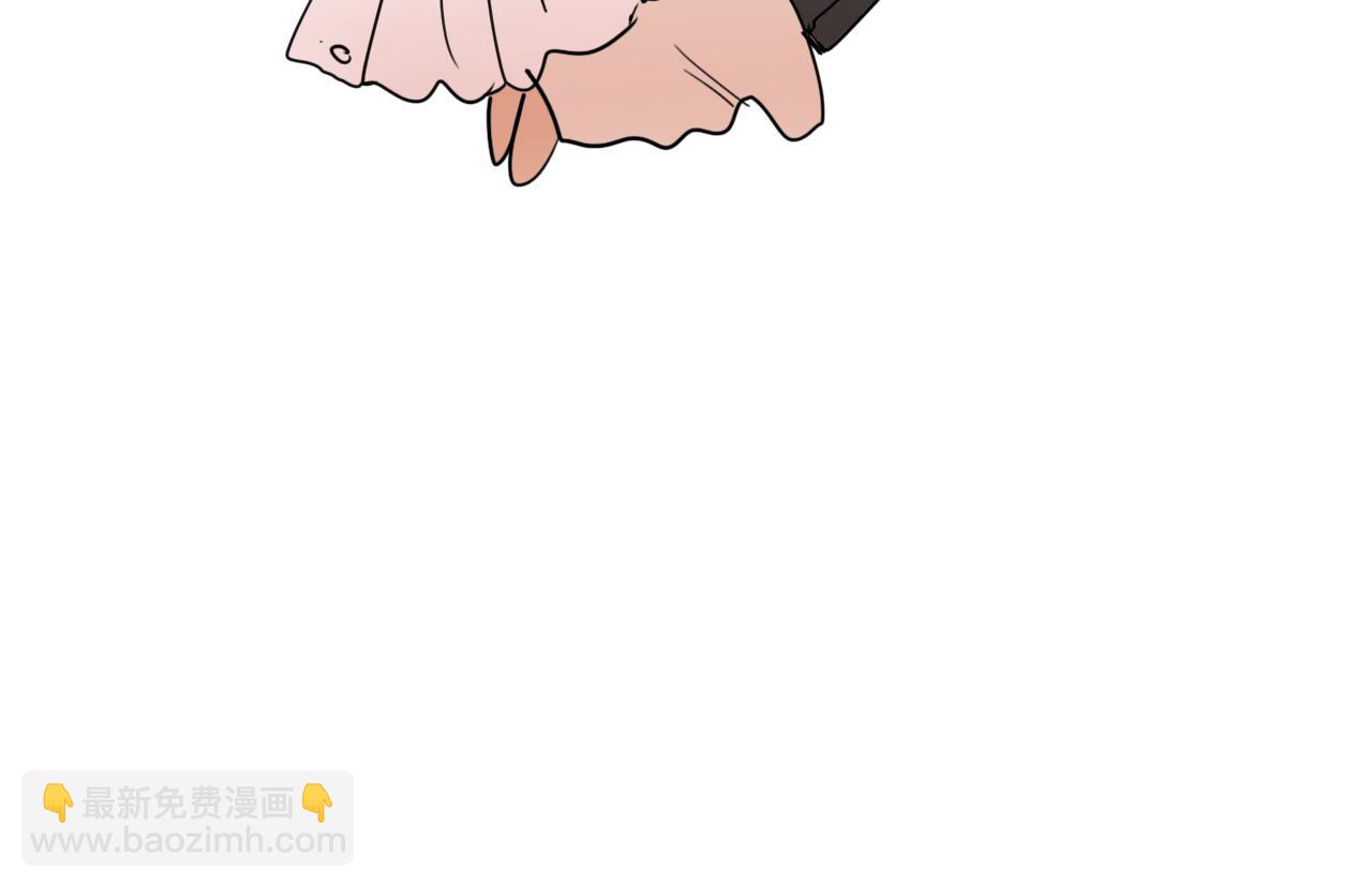 在名媛家當侍女 - 第5話 介紹蛋撻(2/2) - 2