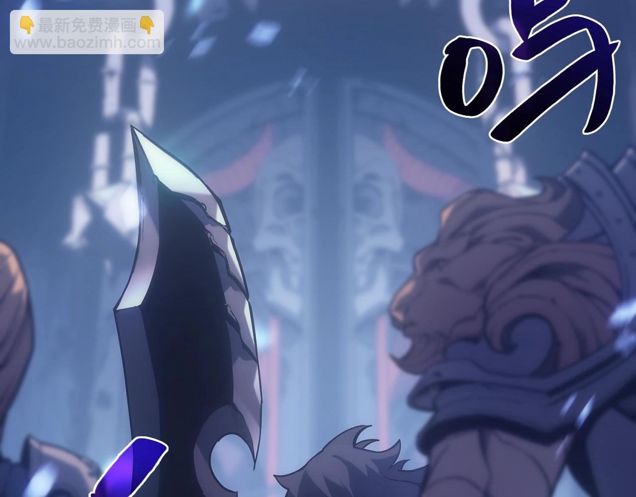 災難級英雄歸來 - 第0話 我叫李健(2/5) - 6