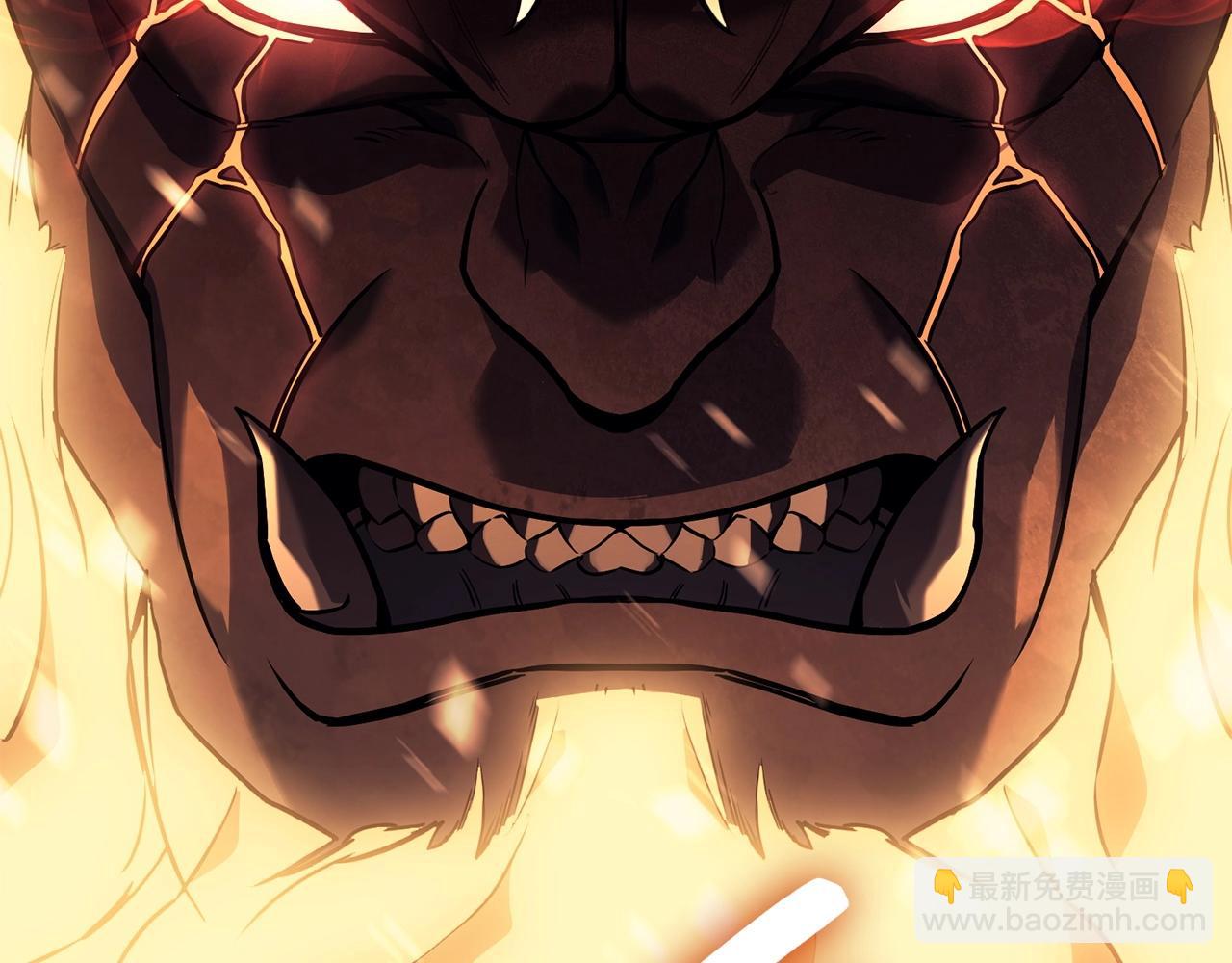 災難級英雄歸來 - 第0話 我叫李健(1/5) - 3