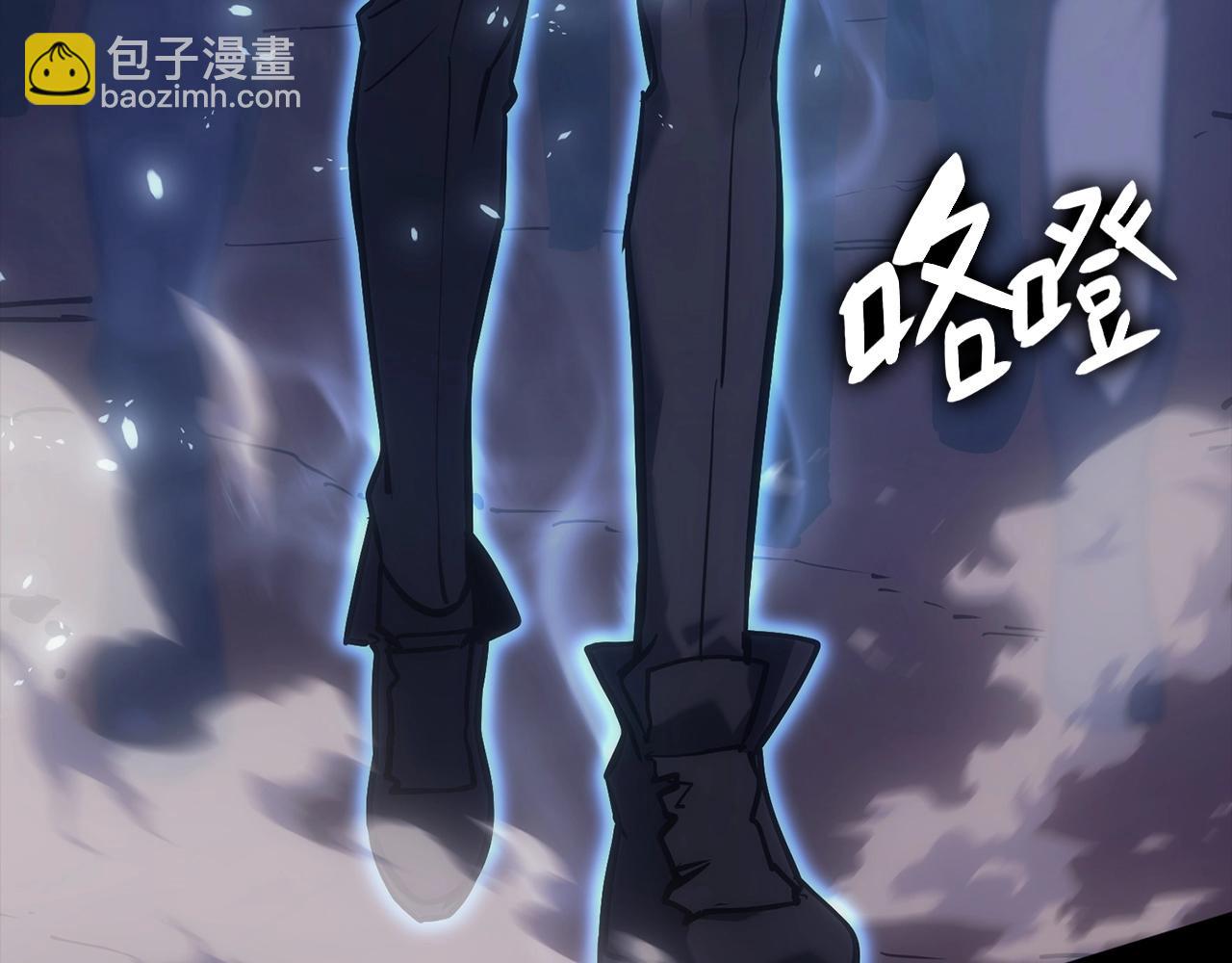 災難級英雄歸來 - 第0話 我叫李健(3/5) - 6