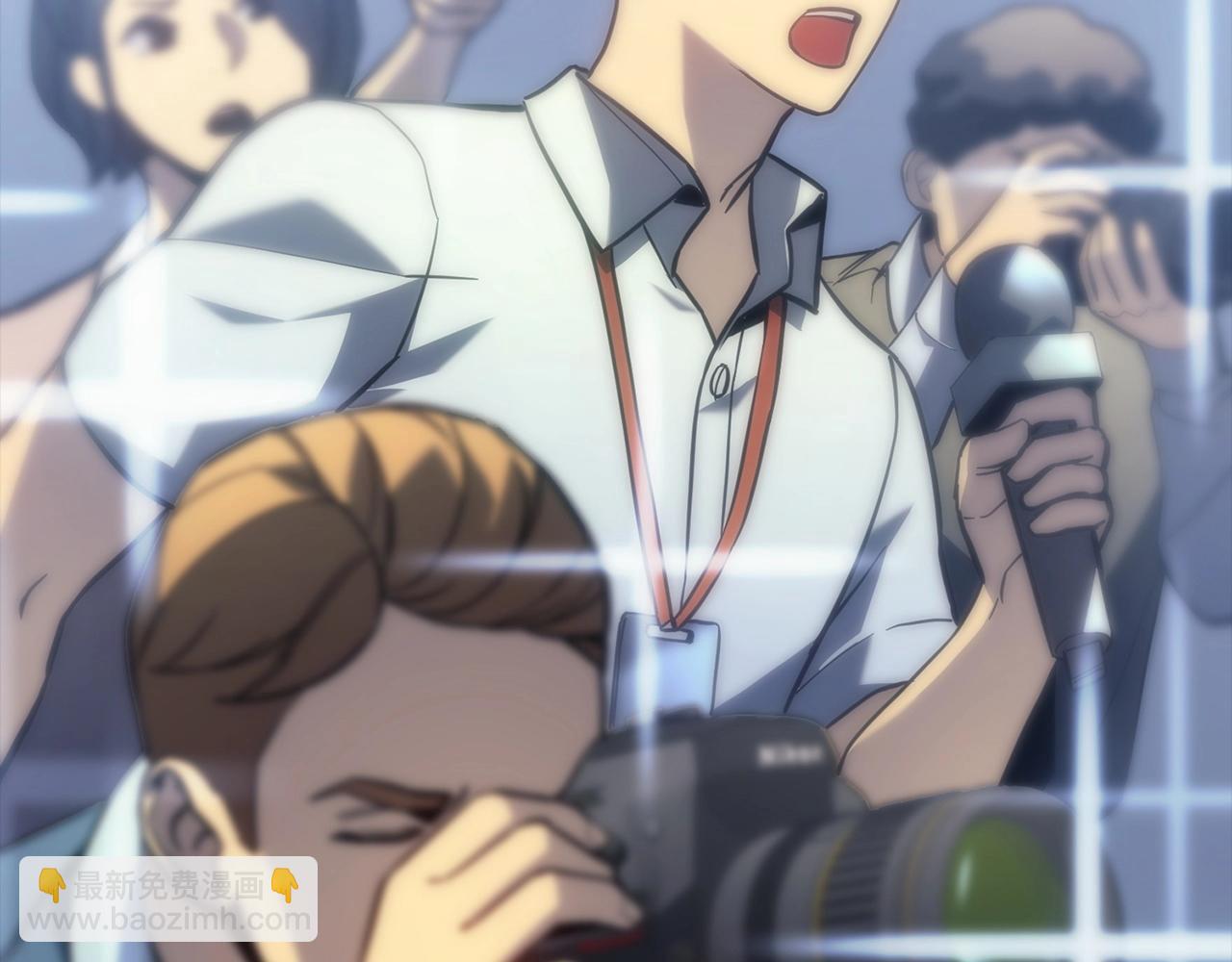 災難級英雄歸來 - 第0話 我叫李健(3/5) - 8