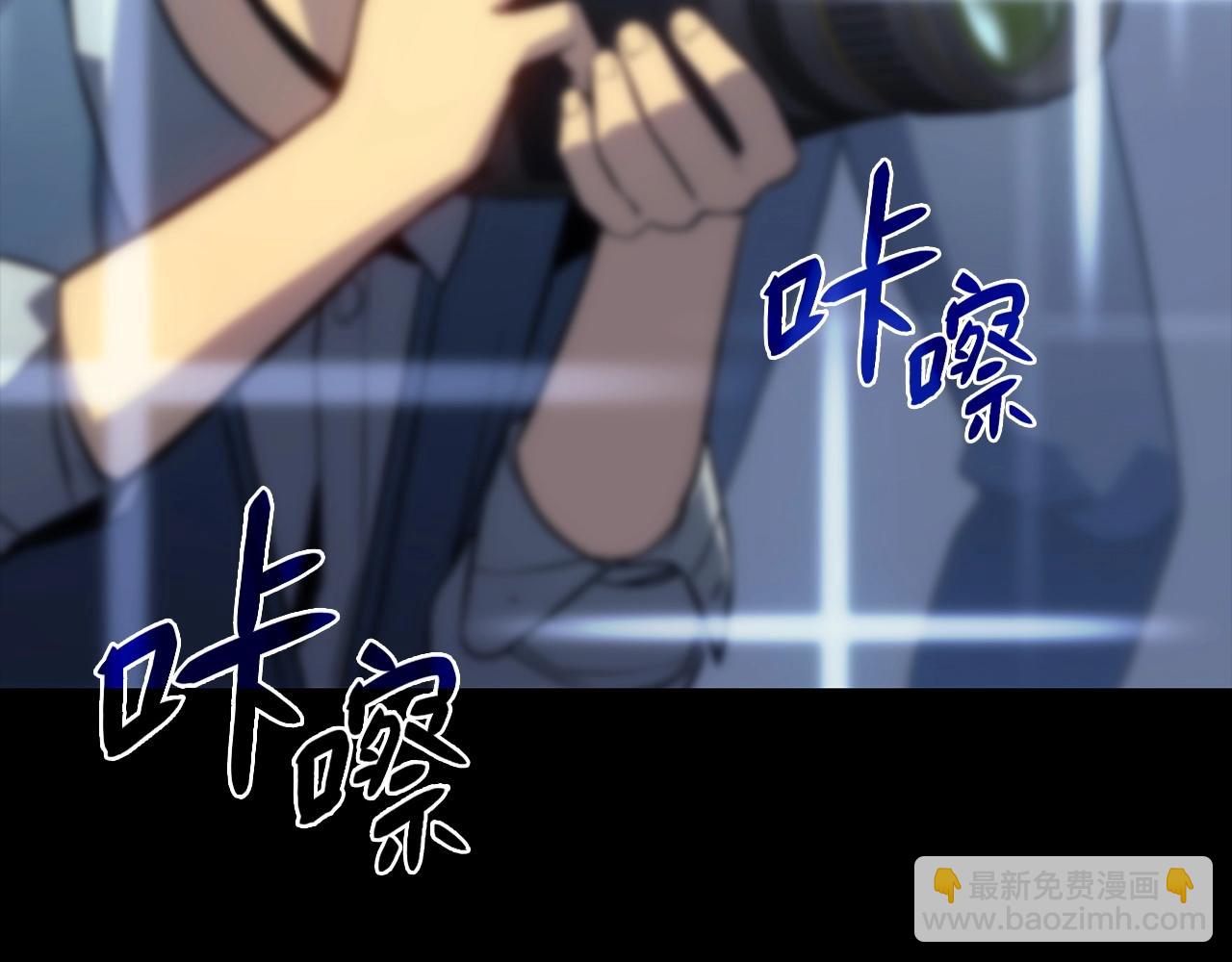 災難級英雄歸來 - 第0話 我叫李健(3/5) - 1