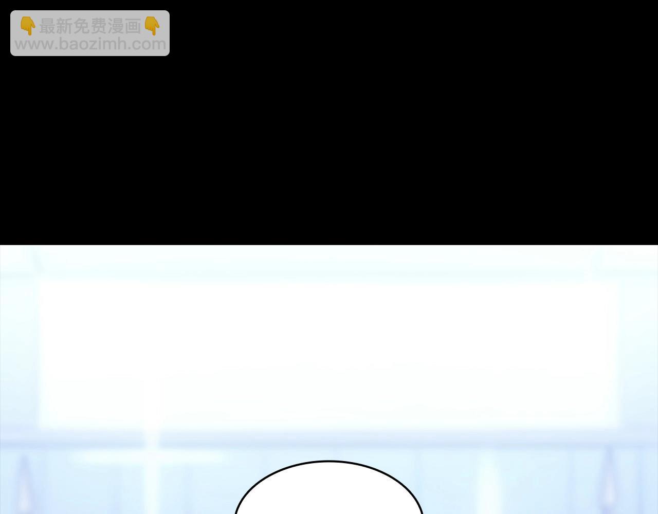 災難級英雄歸來 - 第0話 我叫李健(3/5) - 3