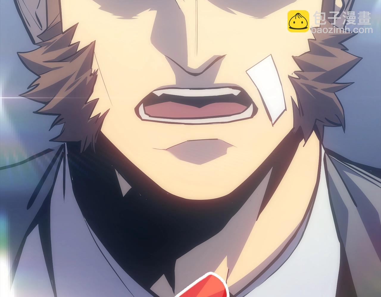 災難級英雄歸來 - 第0話 我叫李健(3/5) - 4