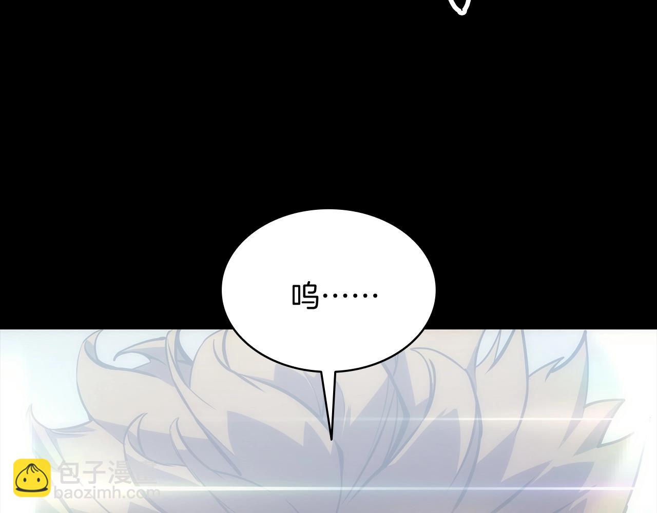 災難級英雄歸來 - 第0話 我叫李健(3/5) - 6