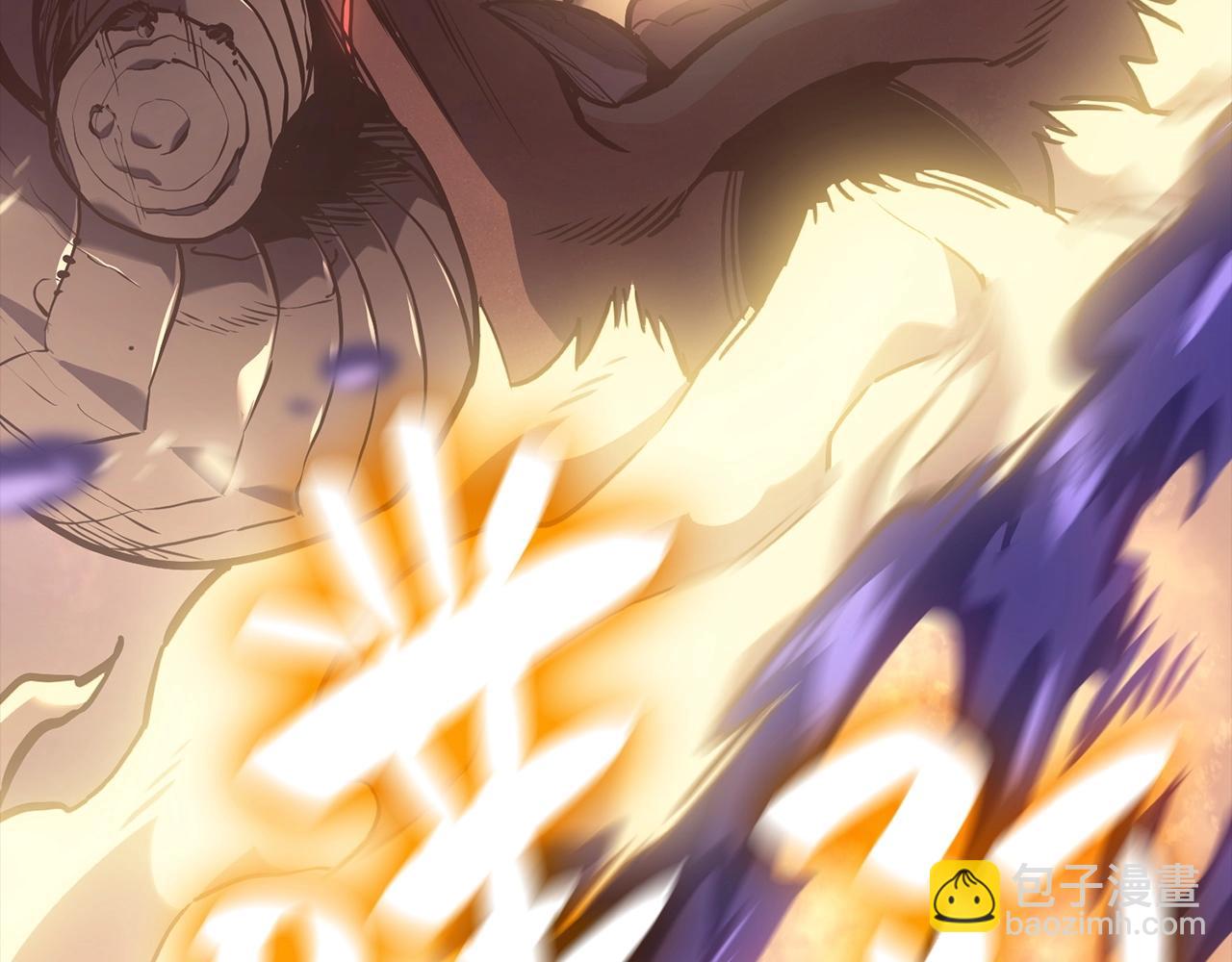 災難級英雄歸來 - 第0話 我叫李健(3/5) - 8