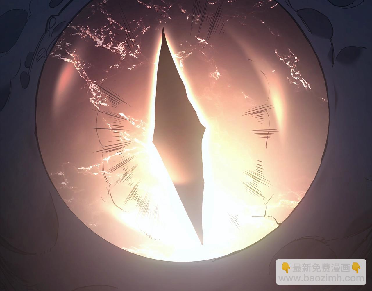 災難級英雄歸來 - 第0話 我叫李健(4/5) - 8