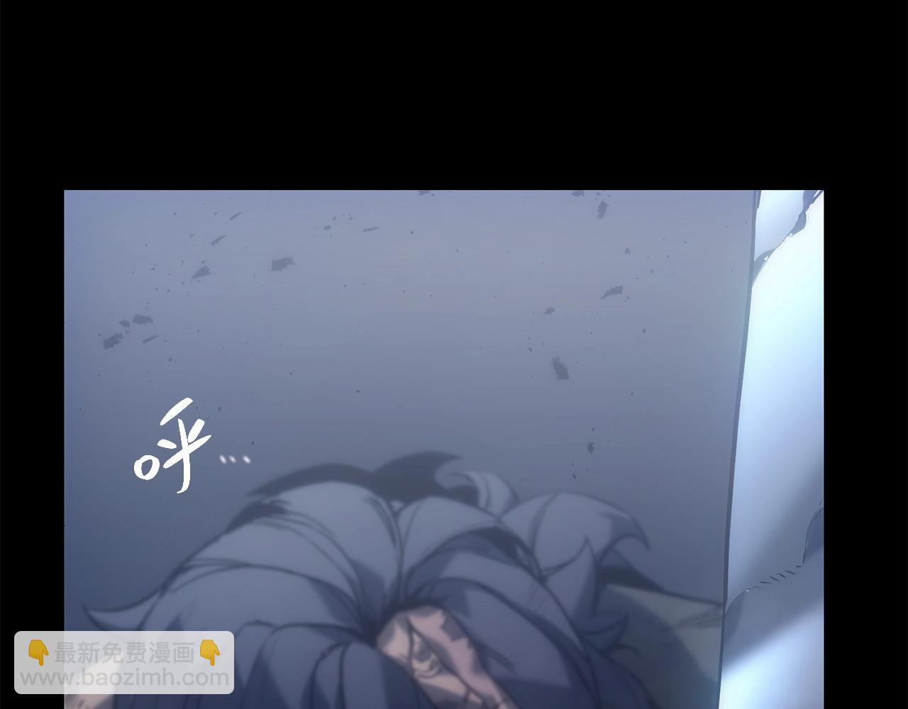 災難級英雄歸來 - 第0話 我叫李健(4/5) - 6