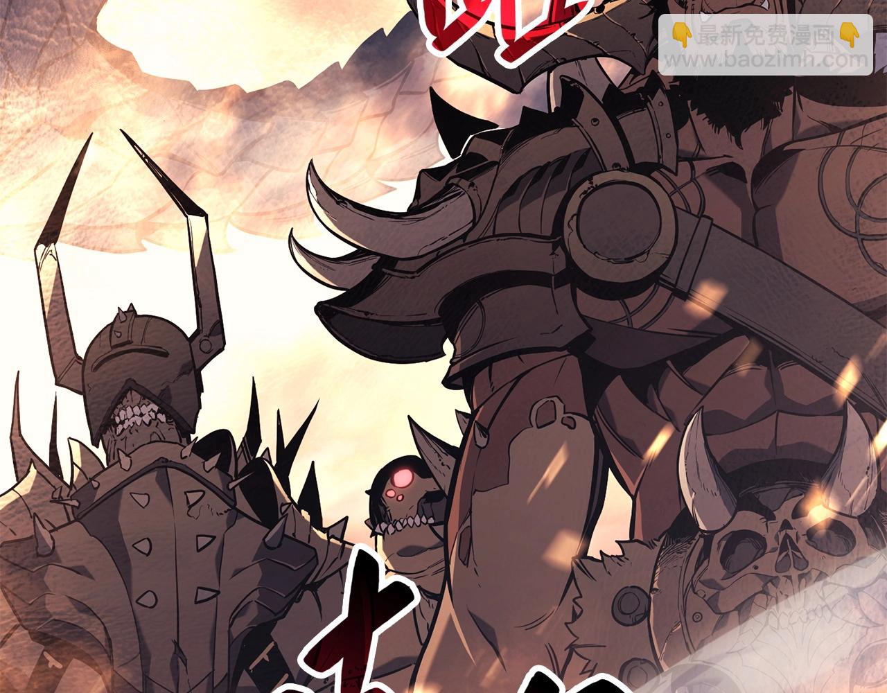 災難級英雄歸來 - 第0話 我叫李健(1/5) - 4