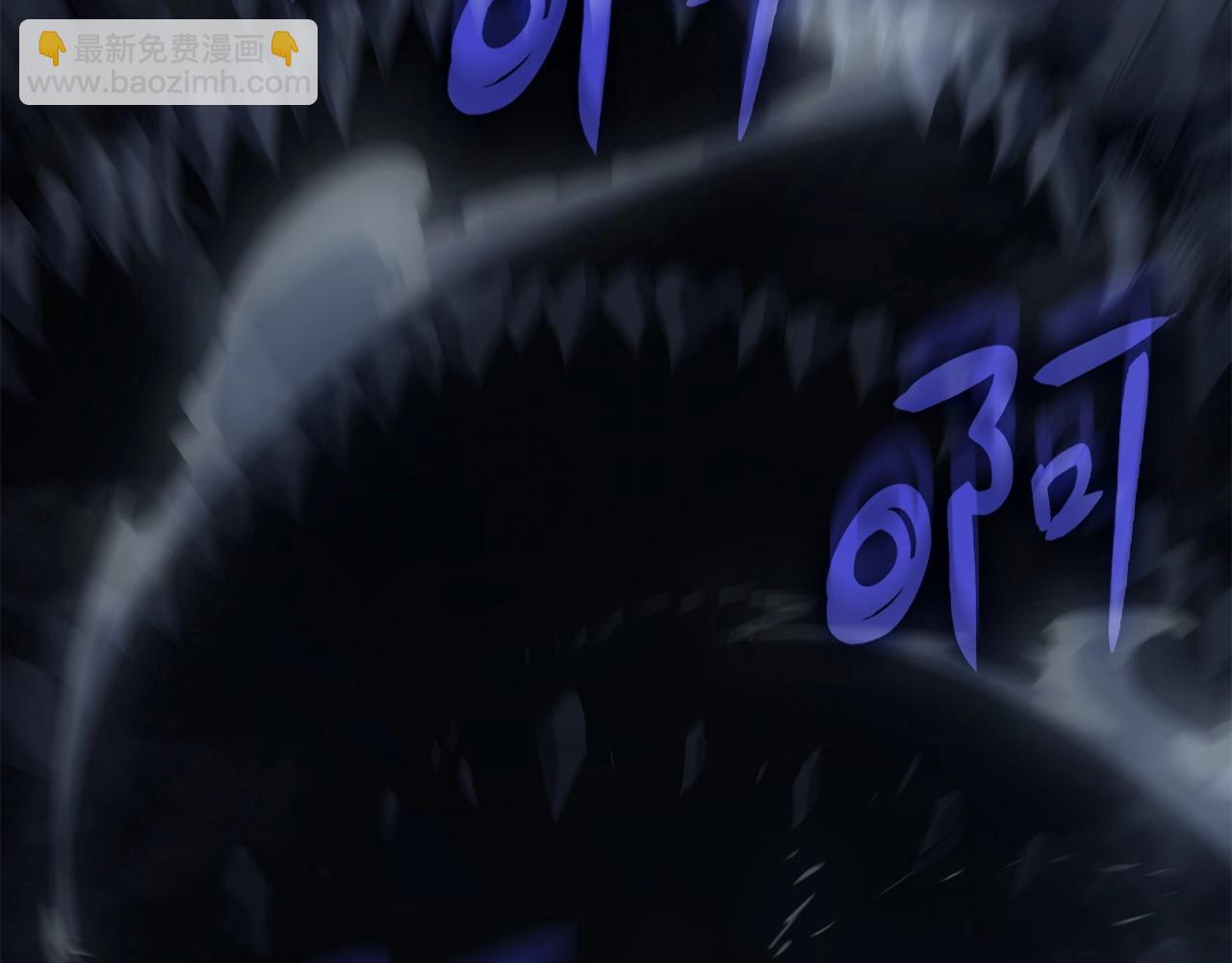 災難級英雄歸來 - 第0話 我叫李健(5/5) - 1