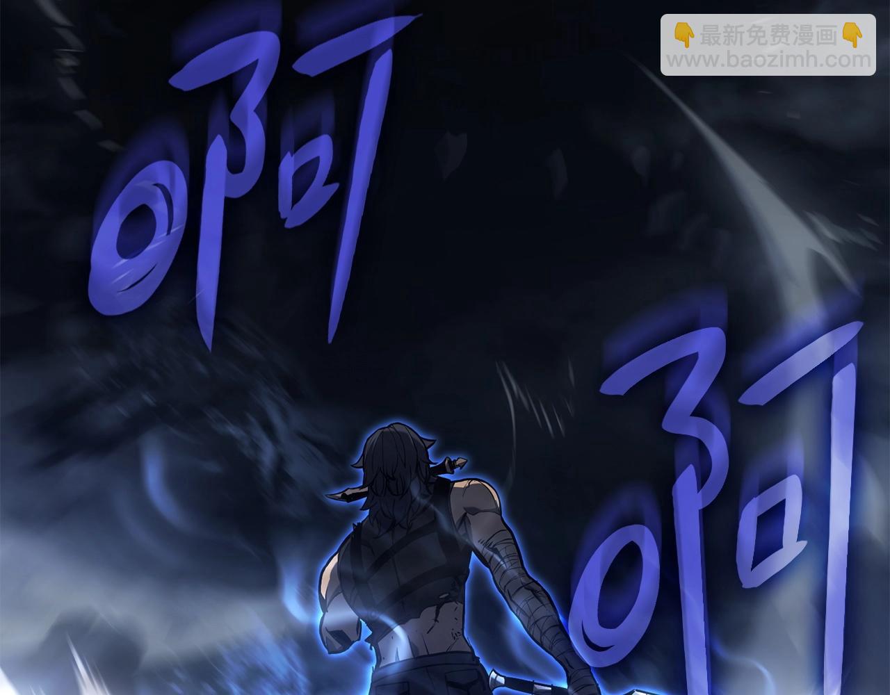 災難級英雄歸來 - 第0話 我叫李健(5/5) - 2