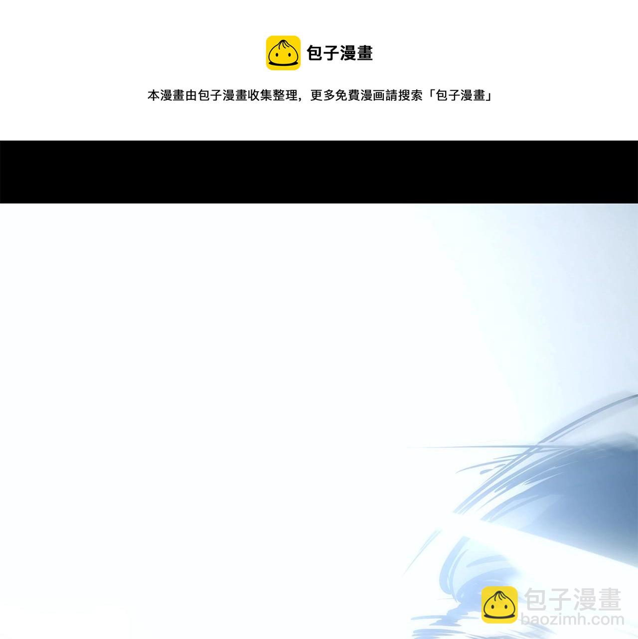 災難級英雄歸來 - 第0話 我叫李健(5/5) - 3