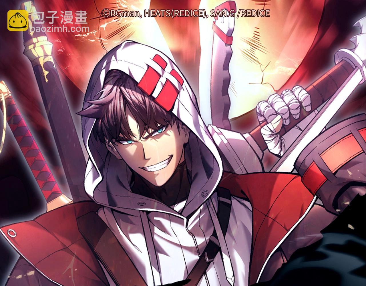 災難級英雄歸來 - 第0話 我叫李健(5/5) - 5