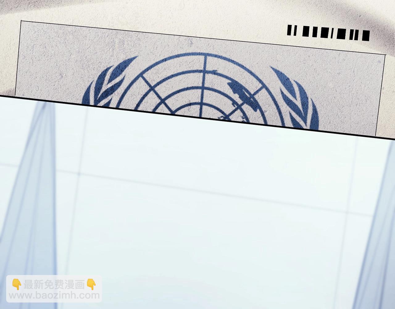 災難級英雄歸來 - 第0話 我叫李健(1/5) - 4