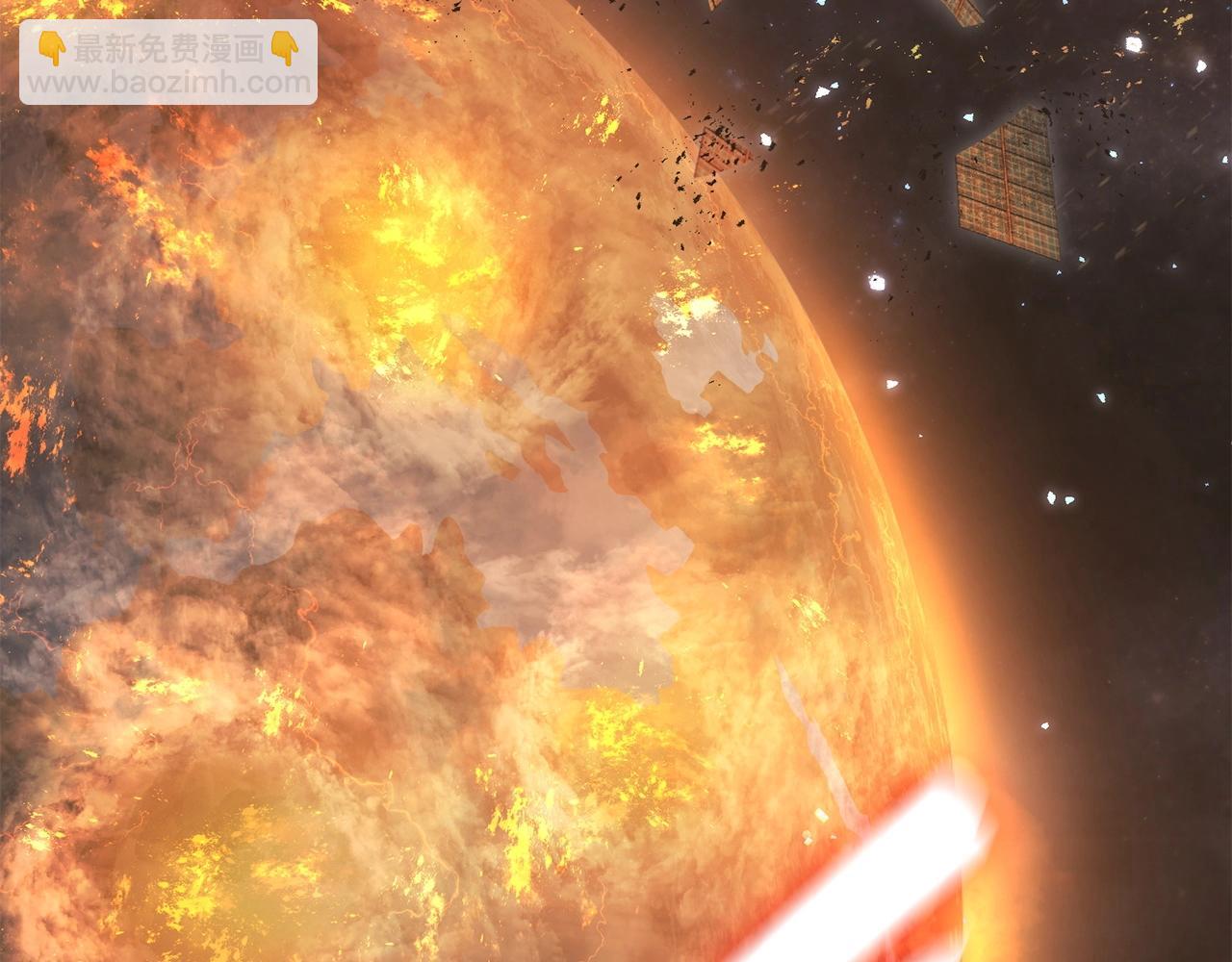 災難級英雄歸來 - 第0話 我叫李健(1/5) - 3