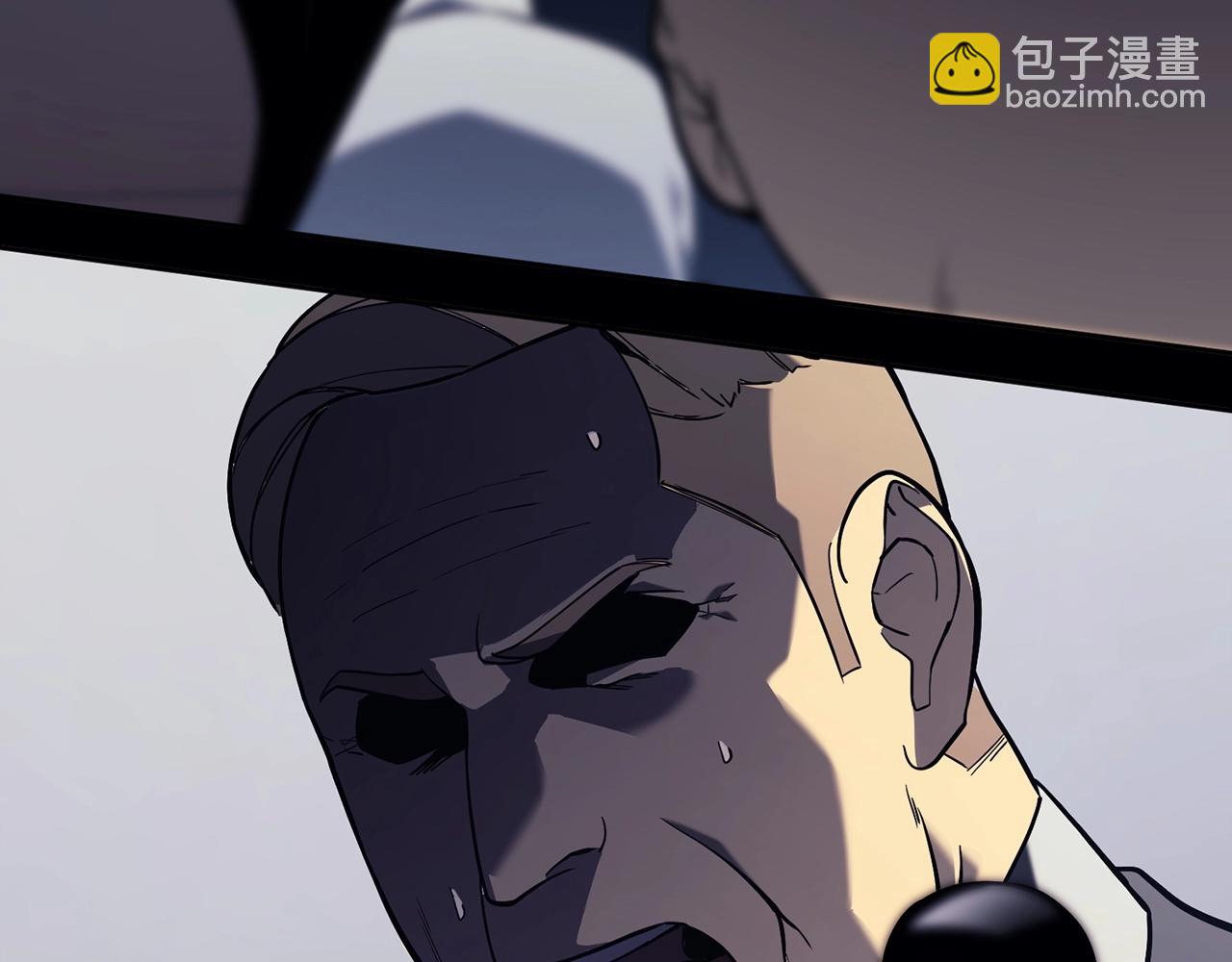 災難級英雄歸來 - 第0話 我叫李健(1/5) - 6