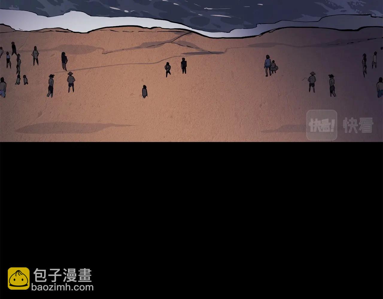 災難級英雄歸來 - 第0話 我叫李健(1/5) - 7