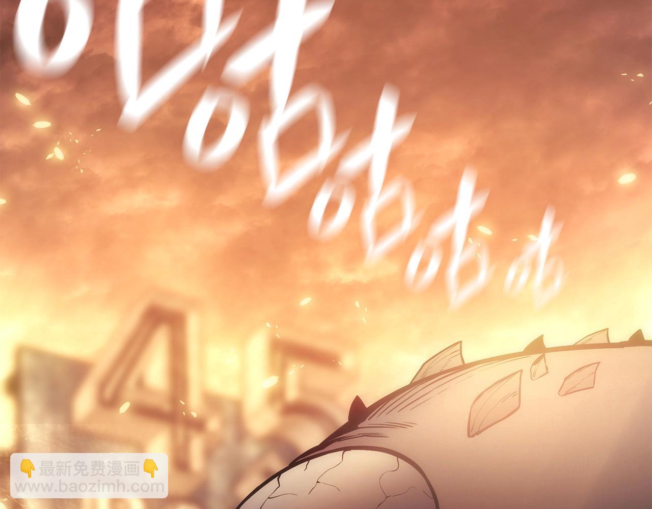 災難級英雄歸來 - 第0話 我叫李健(2/5) - 5