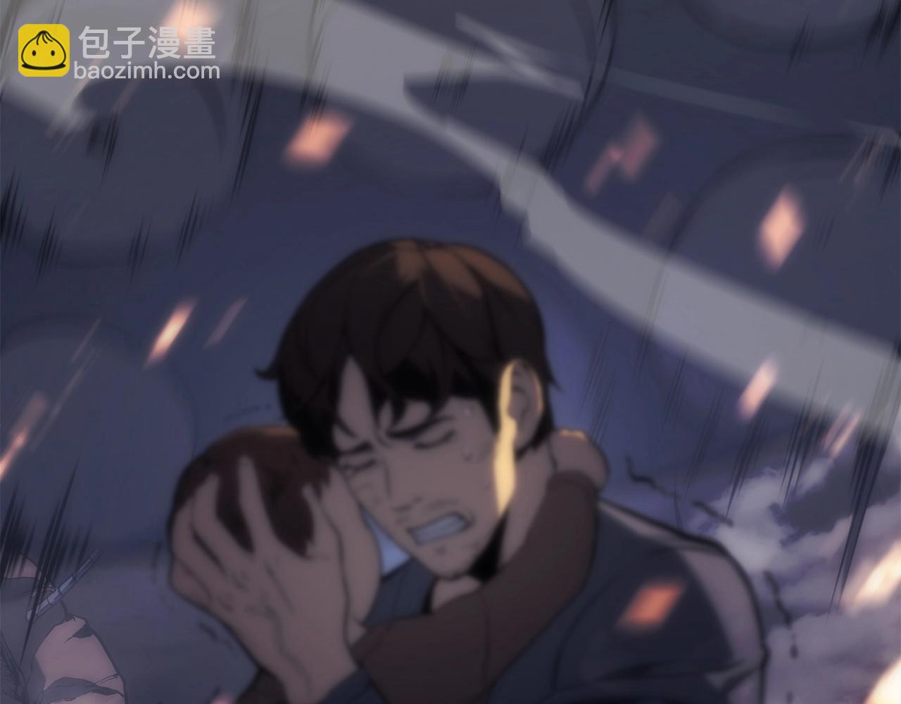 災難級英雄歸來 - 第0話 我叫李健(2/5) - 6