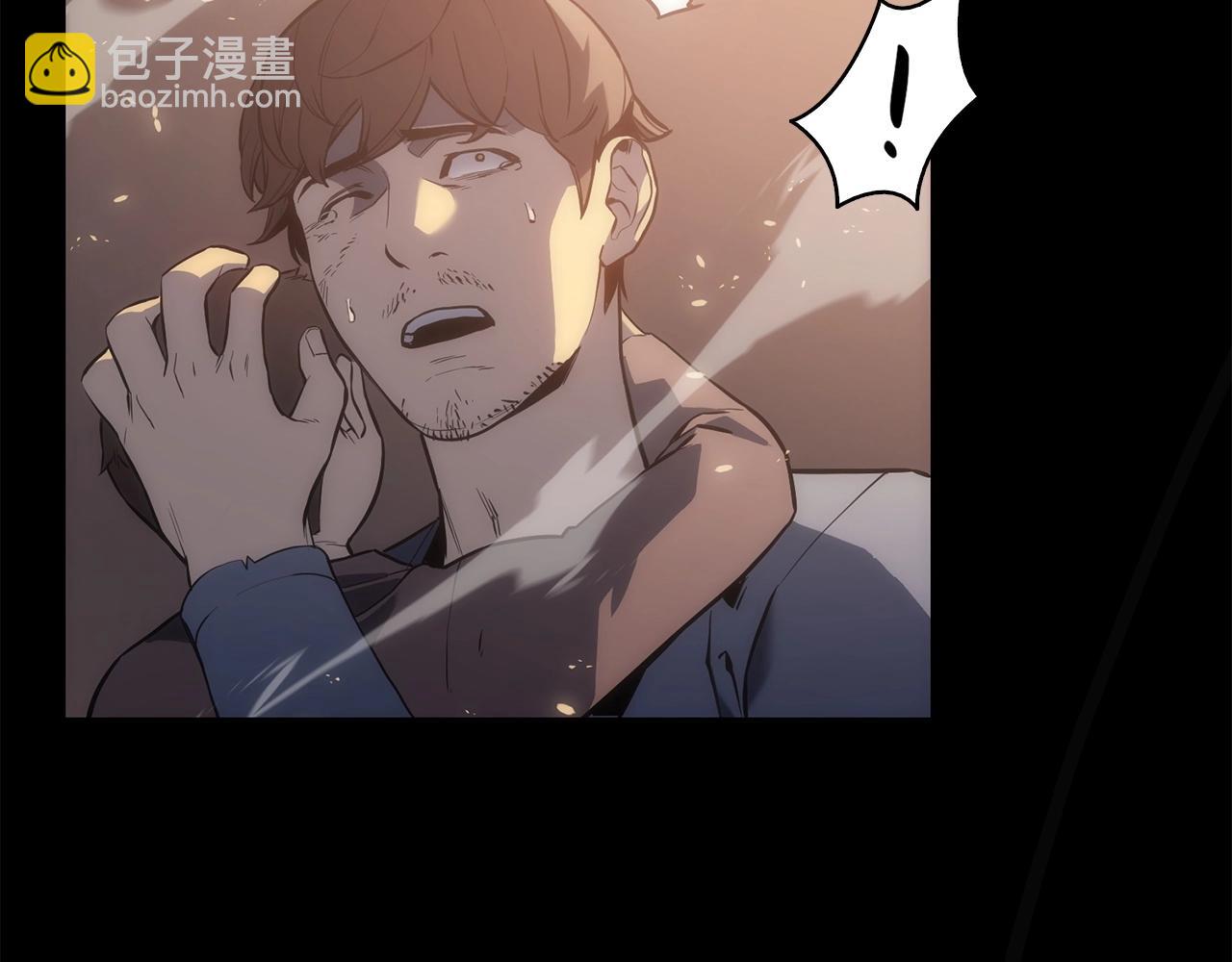 災難級英雄歸來 - 第0話 我叫李健(2/5) - 3