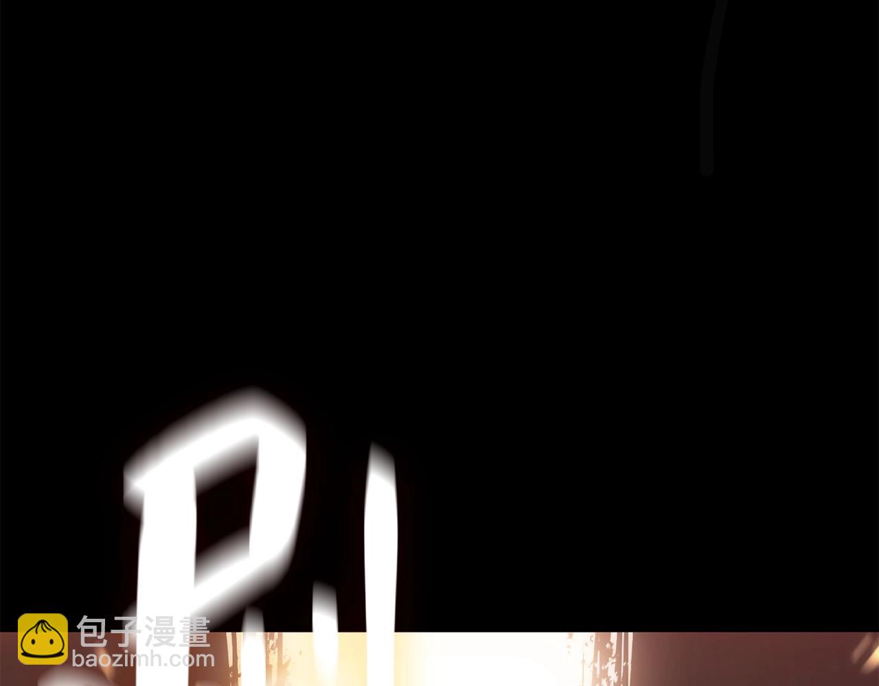 災難級英雄歸來 - 第0話 我叫李健(2/5) - 4