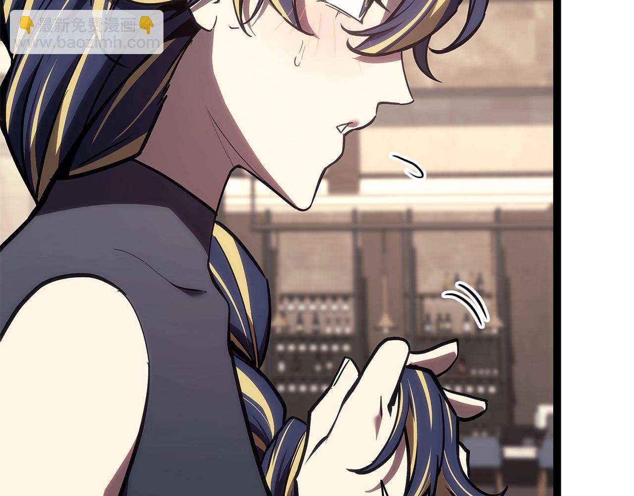 災難級英雄歸來 - 第98話 被迫潛入(3/6) - 8