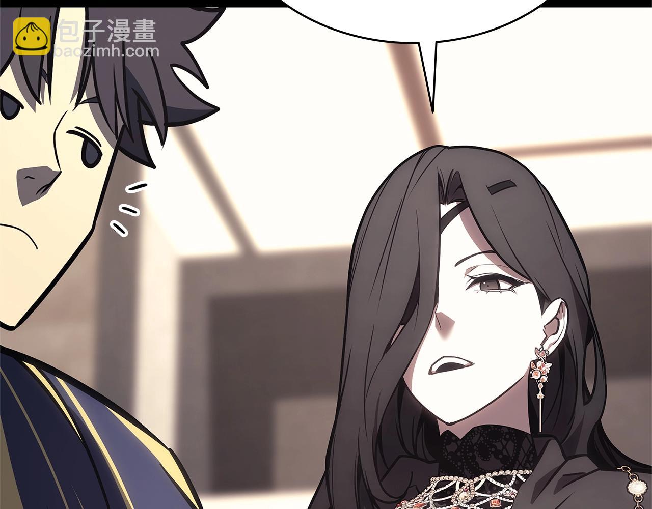 災難級英雄歸來 - 第98話 被迫潛入(3/6) - 6