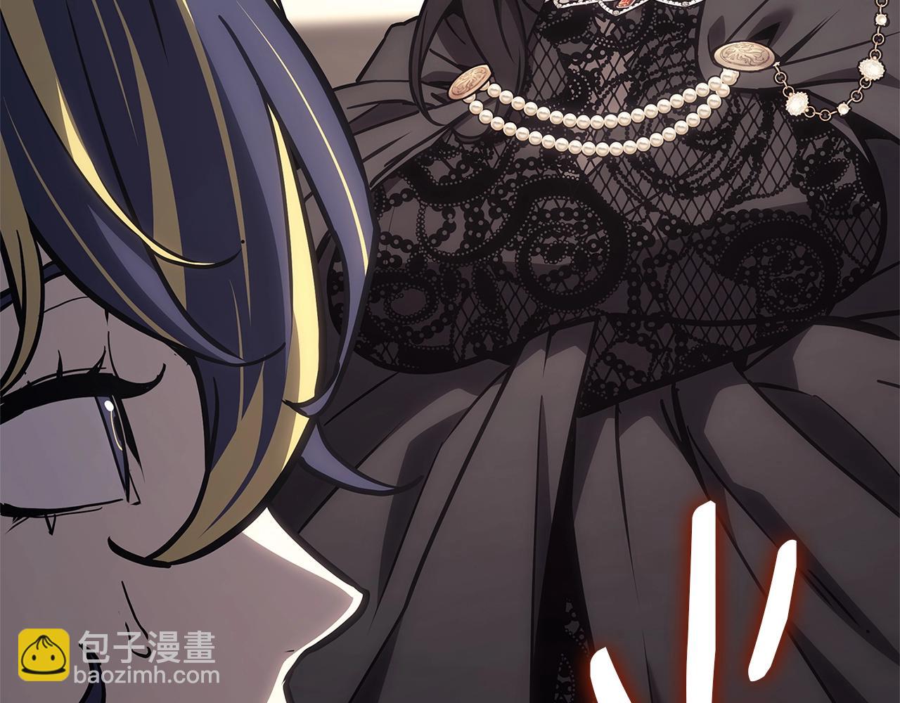 災難級英雄歸來 - 第98話 被迫潛入(3/6) - 7