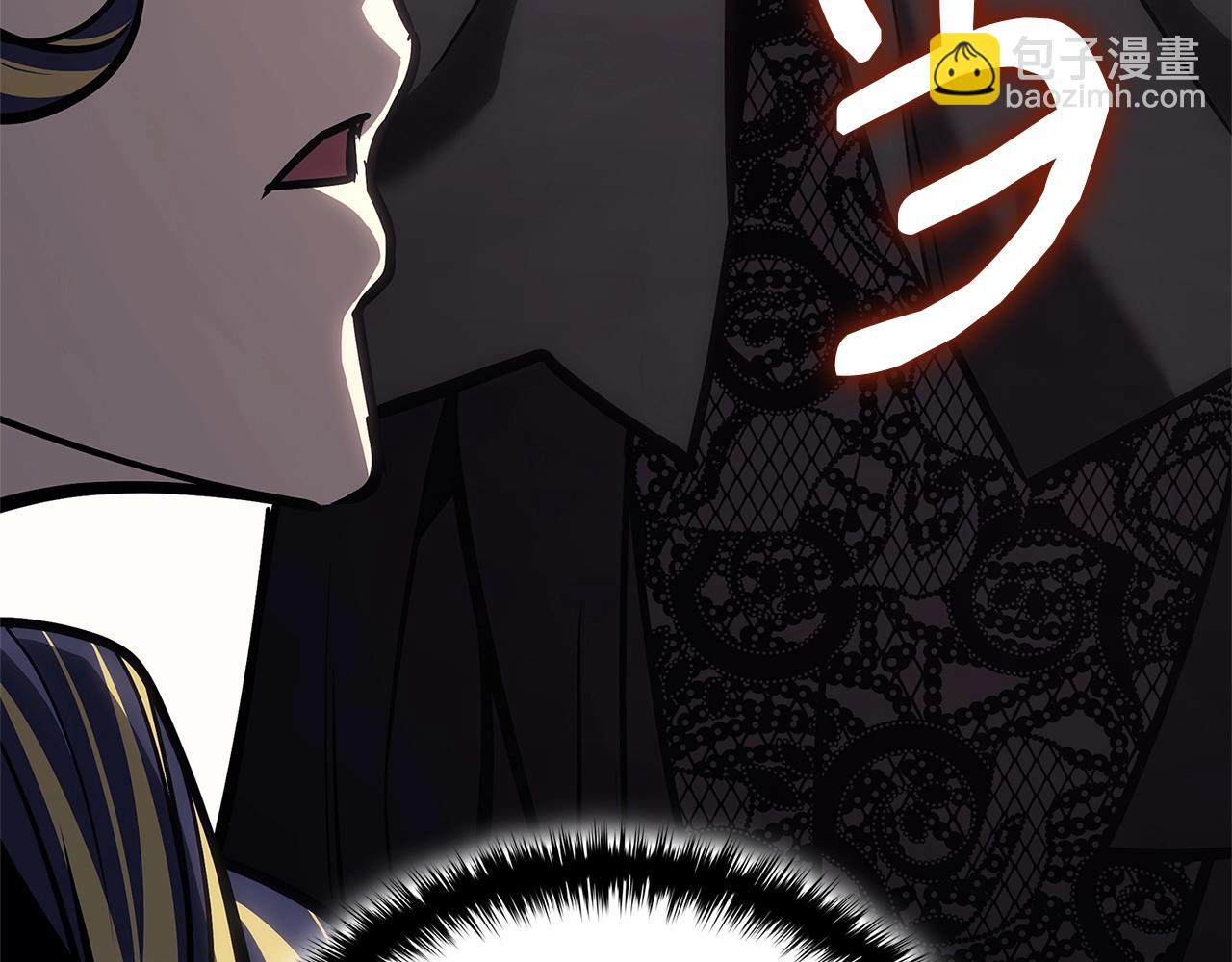 災難級英雄歸來 - 第98話 被迫潛入(3/6) - 8