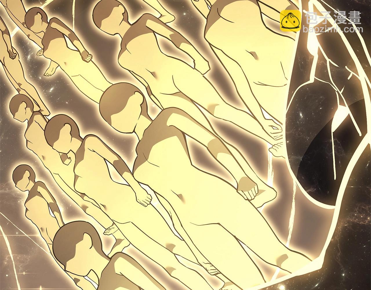 災難級英雄歸來 - 第98話 被迫潛入(3/6) - 5