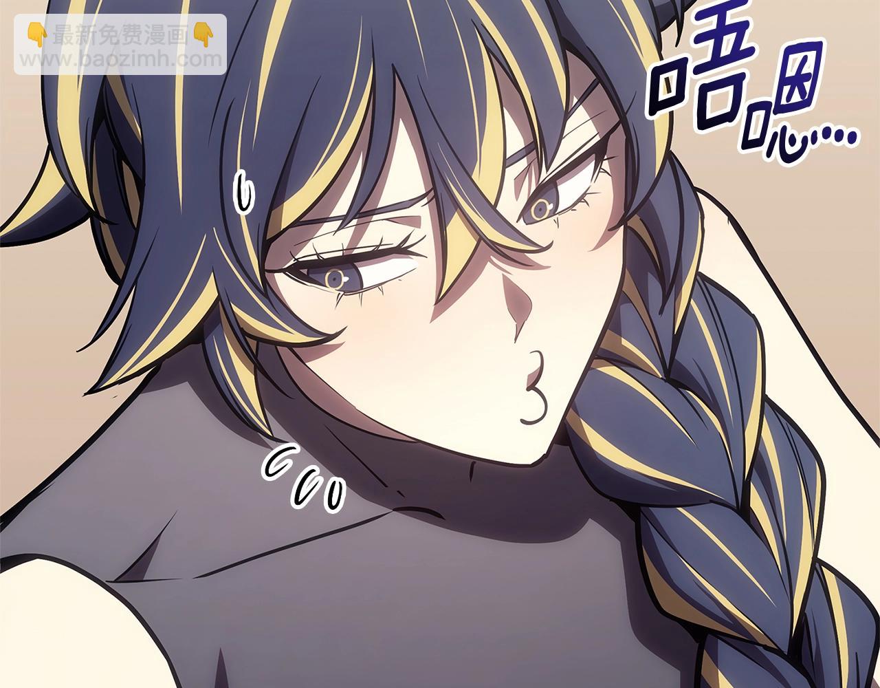 災難級英雄歸來 - 第98話 被迫潛入(3/6) - 5