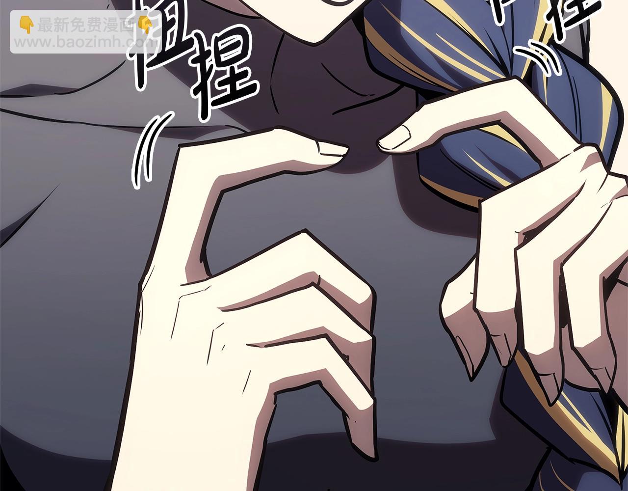 災難級英雄歸來 - 第98話 被迫潛入(4/6) - 7