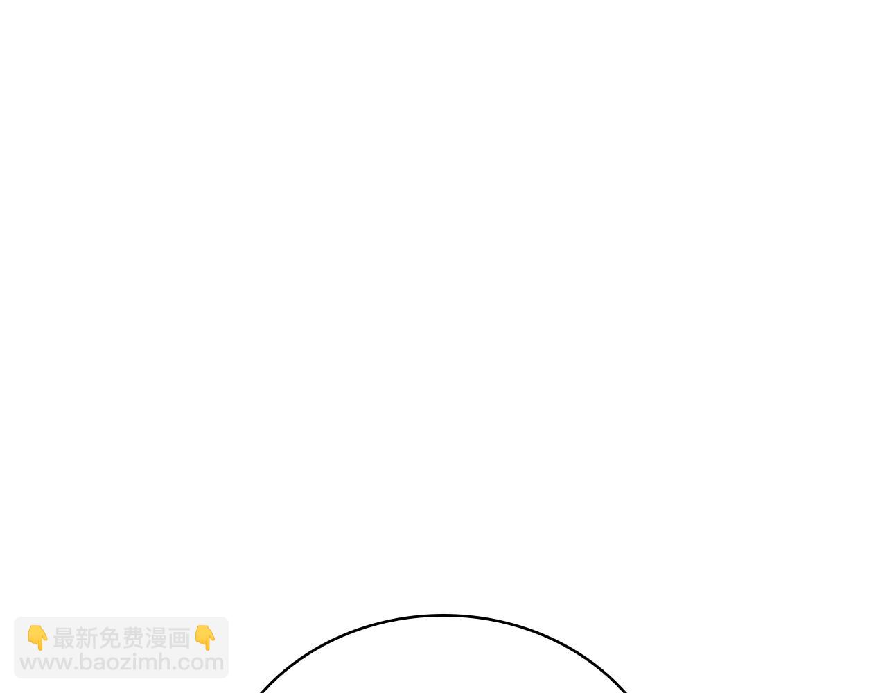 災難級英雄歸來 - 第98話 被迫潛入(4/6) - 1