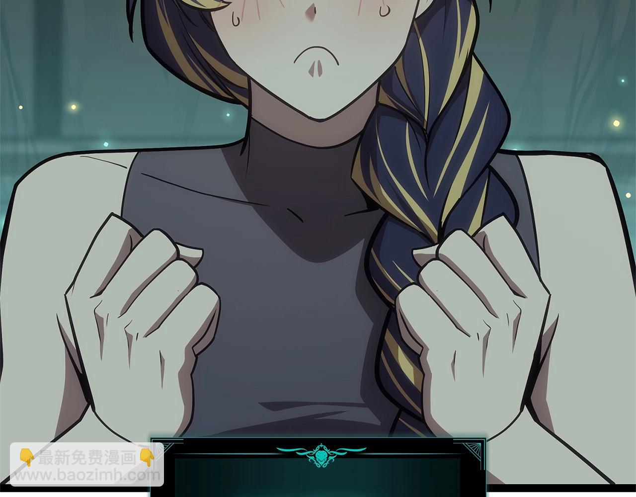 災難級英雄歸來 - 第98話 被迫潛入(4/6) - 7