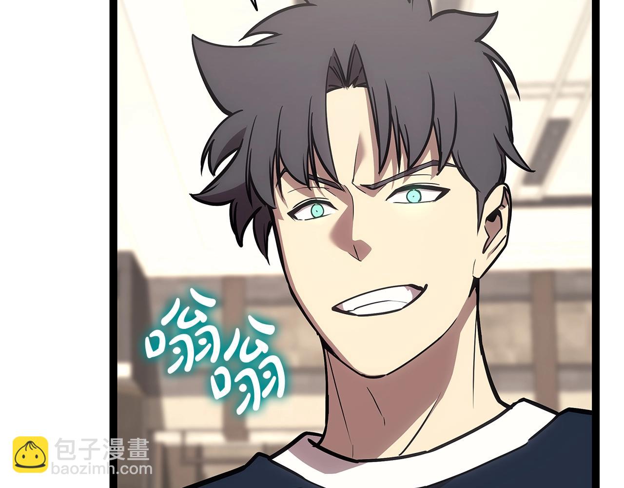 災難級英雄歸來 - 第98話 被迫潛入(4/6) - 2