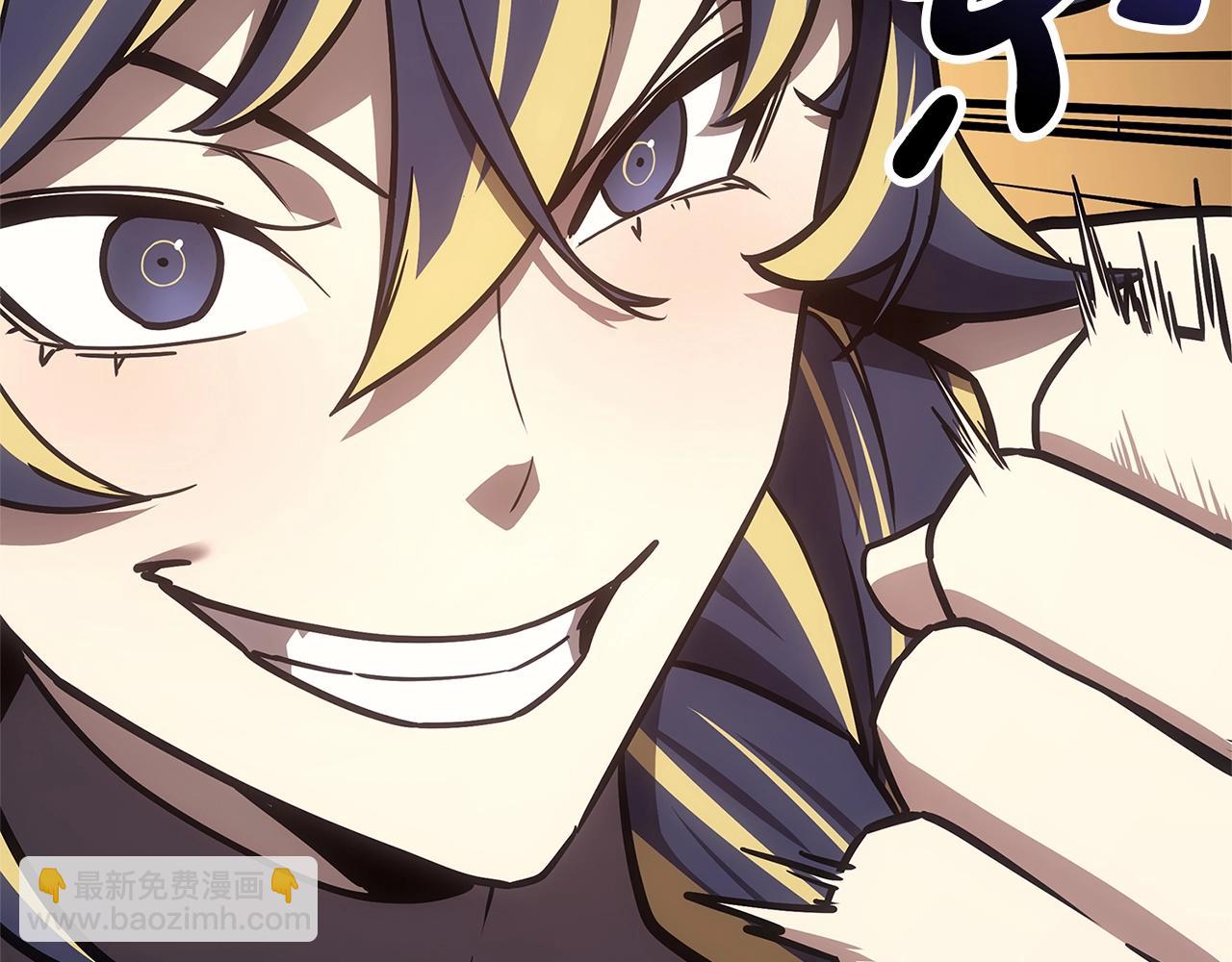 災難級英雄歸來 - 第98話 被迫潛入(4/6) - 1